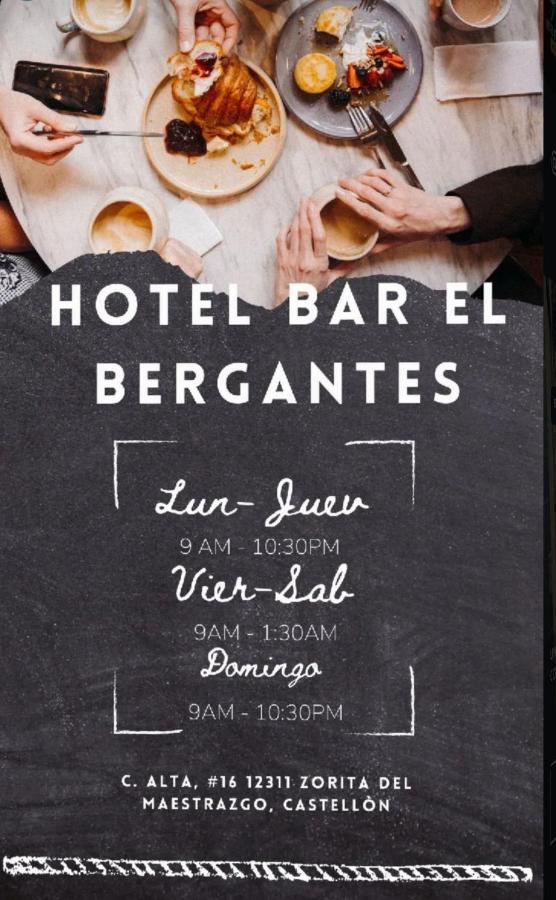 Hotel El Bergantes Zorita del Maestrazgo Exteriör bild
